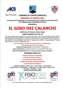 Giro dei Calanchi 2015: vi aspettiamo domenica prossima a Castellania